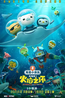 我的高中生活