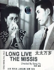 久久久久久久伊人电影